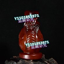回流老貨 老壽山石芙蓉石擺件 原石原色純手工雕刻 雕工精細 圓雕工藝 包漿老氣 造型獨特 壽山石 擺件 古玩【古雲】41 歷史價格詳細信息