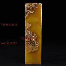 壽山石人物雕小擺件(高11cm 寬6.2cm) TCa07 歷史價格詳細信息