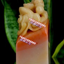 山西二分  旗上星 六級幣466 歷史價格詳細信息