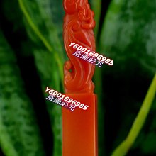 老性壽山結晶桃花芙蓉石 題材：古樸古獸 尺寸  29-15- 壽山 壽山石 擺件 【尋秦記】二手-2973 歷史價格詳細信息
