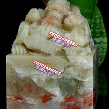 壽山石金龍印章擺；尺寸；6*4*1.5厘米；重84g；832970壽山石 印章 古玩 歷史價格詳細信息