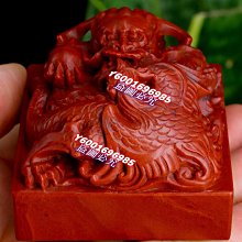 壽山高山瑪瑙朱砂 21-21-77mm 119 拍品描述：瑪瑙朱砂 精美無比。老礦，潤澤度 壽山石 古玩 擺件 二手【國玉之鄉】551 歷史價格詳細信息