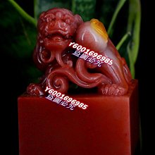 壽山石 大印面老撾石笑彌勒 印鈕 方章 擺件 歷史價格詳細信息