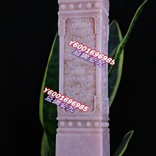 玉化料粉皮海南星月菩提108顆 手串老型桶珠情侶項鏈佛珠念珠 歷史價格詳細信息