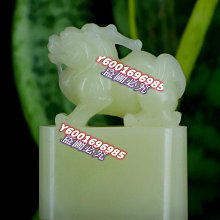 壽山結晶杜陵神龍印章 【尺  寸 】73-75-100 【配  件 】滿百配錦盒，全國 描 壽山石 擺件 文玩 二手【國玉之鄉】355 歷史價格詳細信息