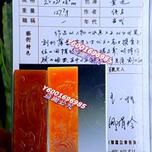 二手80G外接盒(初步測試可以使用) 歷史價格詳細信息