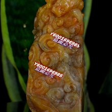 古玩 老物件 收藏 -古玩玉器雙面雕工太極八卦吊墜仿古工藝天然玉石掛件 歷史價格詳細信息