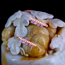 老料黃玉糖玉籽料原石掛件吊墜修行籽掛墜雕刻料把玩兒！43.4g， 歷史價格詳細信息