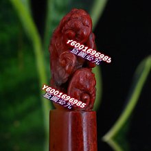 壽山老性青芙蓉劉海戲金蟬 歷史價格詳細信息