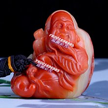 玉石壽星吊墜人物掛件黃龍玉吊墜全新閒置處理黃龍玉吊墜雙色玉石 歷史價格詳細信息