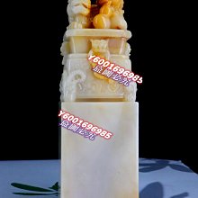 （可議價）-早期清代老紫砂老段泥柿竹提梁壺 早期摹古定制回流老段泥紫砂壺 容量：650毫升左右 泥料： 紫砂壺 茶具 茶壺 二手【福和二手市場】1250 歷史價格詳細信息