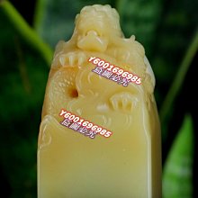 古玩 老物件 收藏 -古玩玉器雙面雕工太極八卦吊墜仿古工藝天然玉石掛件 歷史價格詳細信息