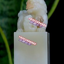 老性壽山結晶桃花芙蓉石 題材：古樸古獸 尺寸  29-15- 壽山 壽山石 擺件 【尋秦記】二手-2973 歷史價格詳細信息