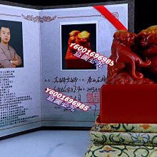 國王壽司米1.8公斤 歷史價格詳細信息