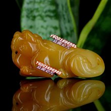 52【晶玉石】天然罕見入沁古玉雕仿真古玉製作~雕工精細玉珮項鍊墜子(毛澤東)40一元起標 歷史價格詳細信息