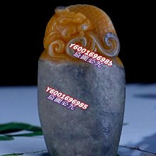 古董老件烏心石木雕魚搖椅高67寬67長46公分可交換物品 歷史價格詳細信息