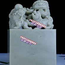 （品）壽山石芙蓉6個 有裂紋瑕疵  總重：242克     1031 壽山石 原石 文玩 二手【國玉之鄉】328 歷史價格詳細信息