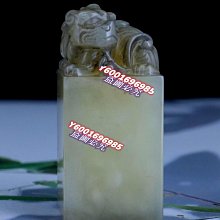 舊藏 高古玉螭龍紋雕件。44039 歷史價格詳細信息