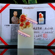 【滿滿】當山瞳 NEXT DOOR日版 黑膠 LP Citypop 2024特別紀念版版 透明綠膠 全新未拆 四角尖尖 歷史價格詳細信息