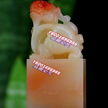 《芙蓉仙傳之尋寶女仙我最行！》 歷史價格詳細信息