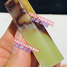 【作品】：青田封門青古獸鈕兩枚  【規格】：20 20 63mm✖️2  印章尺寸好，章身 壽山石 擺件 文玩 二手【國玉之鄉】587 歷史價格詳細信息