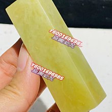 【作品】：青田封門青古獸鈕兩枚  【規格】：20 20 63mm✖️2  印章尺寸好，章身 壽山石 擺件 文玩 二手【國玉之鄉】587 歷史價格詳細信息
