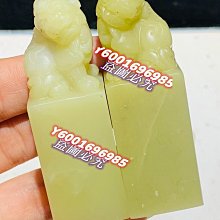 青青 鈕釦裝飾繡片布貼-簡單生活系列/CZ-553 歷史價格詳細信息