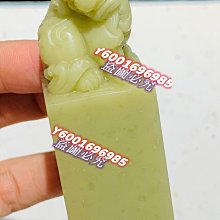 青田封門石雙魚哨子，一貨，小孩玩具，可吹響，也可當掛件，70年代前原石雕廠創匯作品。取材于 壽山石 印章 擺件 二手【國玉之鄉】473 歷史價格詳細信息