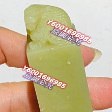 【作品】：青田封門青古獸鈕兩枚  【規格】：20 20 63mm✖️2  印章尺寸好，章身 壽山石 擺件 文玩 二手【國玉之鄉】587 歷史價格詳細信息