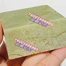 青田封門石雙魚哨子，一貨，小孩玩具，可吹響，也可當掛件，70年代前原石雕廠創匯作品。取材于 壽山石 印章 擺件 二手【國玉之鄉】473 歷史價格詳細信息