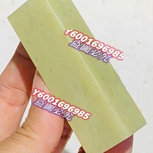青田封門石雙魚哨子，一貨，小孩玩具，可吹響，也可當掛件，70年代前原石雕廠創匯作品。取材于 壽山石 印章 擺件 二手【國玉之鄉】473 歷史價格詳細信息