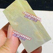 【作品】：青田封門青白凍  【規格】：25 25 83mm  【印章描述】：石質油潤而雅靜 壽山石 擺件 文玩 二手【國玉之鄉】937 歷史價格詳細信息