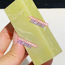 青田封門石雙魚哨子，一貨，小孩玩具，可吹響，也可當掛件，70年代前原石雕廠創匯作品。取材于 壽山石 印章 擺件 二手【國玉之鄉】473 歷史價格詳細信息