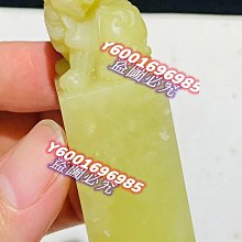 青青 鈕釦裝飾繡片布貼-簡單生活系列/CZ-553 歷史價格詳細信息