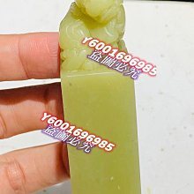 青青 鈕釦裝飾繡片布貼-簡單生活系列/CZ-553 歷史價格詳細信息