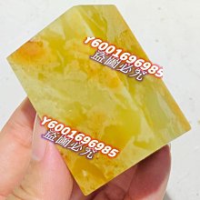 做人氣 【作品】：青田封門凍石  【規格】：20 20 60mm  印章尺寸好，無裂完好， 壽山石 印章 擺件【國玉之鄉二店】5431 歷史價格詳細信息