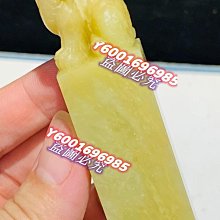 青青 鈕釦裝飾繡片布貼-簡單生活系列/CZ-553 歷史價格詳細信息