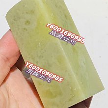 青田封門石雙魚哨子，一貨，小孩玩具，可吹響，也可當掛件，70年代前原石雕廠創匯作品。取材于 壽山石 印章 擺件 二手【國玉之鄉】473 歷史價格詳細信息
