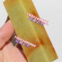 【作品】：青田封門青白凍  【規格】：25 25 83mm  【印章描述】：石質油潤而雅靜 壽山石 擺件 文玩 二手【國玉之鄉】937 歷史價格詳細信息