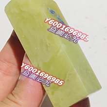 【作品】：青田封門青古獸鈕兩枚  【規格】：20 20 63mm✖️2  印章尺寸好，章身 壽山石 擺件 文玩 二手【國玉之鄉】587 歷史價格詳細信息