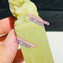 青田石古獸紐 【產地】浙江青田 【尺寸】 2.5×2.5×7.5 結晶度高，石質細潔，完好 壽山石 印章 擺件【國玉之鄉二店】1839 歷史價格詳細信息