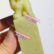 青田封門石雙魚哨子，一貨，小孩玩具，可吹響，也可當掛件，70年代前原石雕廠創匯作品。取材于 壽山石 印章 擺件 二手【國玉之鄉】473 歷史價格詳細信息