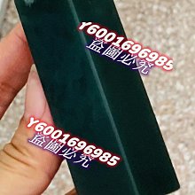 西安新敏電子CYB31-II-601液位傳感器，水位傳感器4-20mA今日發布 歷史價格詳細信息