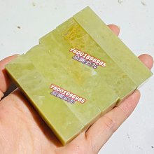 青田封門石雙魚哨子，一貨，小孩玩具，可吹響，也可當掛件，70年代前原石雕廠創匯作品。取材于 壽山石 印章 擺件 二手【國玉之鄉】473 歷史價格詳細信息