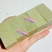 青田封門石雙魚哨子，一貨，小孩玩具，可吹響，也可當掛件，70年代前原石雕廠創匯作品。取材于 壽山石 印章 擺件 二手【國玉之鄉】473 歷史價格詳細信息