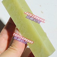 青田封門石雙魚哨子，一貨，小孩玩具，可吹響，也可當掛件，70年代前原石雕廠創匯作品。取材于 壽山石 印章 擺件 二手【國玉之鄉】473 歷史價格詳細信息