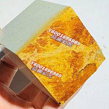 二手 天然壽山石雕件 松柏長壽 650100003095 再生工場 03 歷史價格詳細信息