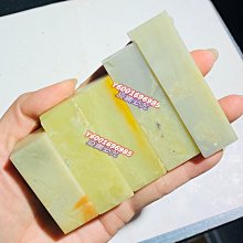 青田封門石雙魚哨子，一貨，小孩玩具，可吹響，也可當掛件，70年代前原石雕廠創匯作品。取材于 壽山石 印章 擺件 二手【國玉之鄉】473 歷史價格詳細信息