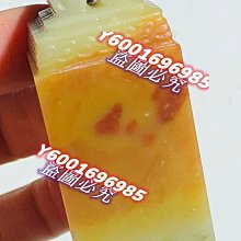 【作品】：青田封門水墨  【規格】：29 30 72mm  【印章描述】：石質油潤而雅靜， 壽山石 擺件 文玩 二手【國玉之鄉】992 歷史價格詳細信息