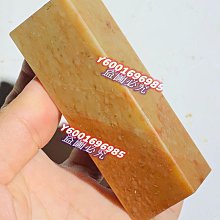 【作品】：青田封門花坑凍  【規格】：25 25 78mm  印章尺寸好，無裂完好，刀感舒 壽山石 擺件 文玩 二手【國玉之鄉】905 歷史價格詳細信息